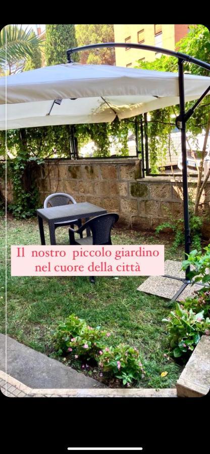 רומא Vatican Garden Home מראה חיצוני תמונה